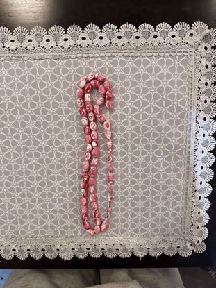 Picture of مسباح باسكن روبنز ٤٥ خرزة