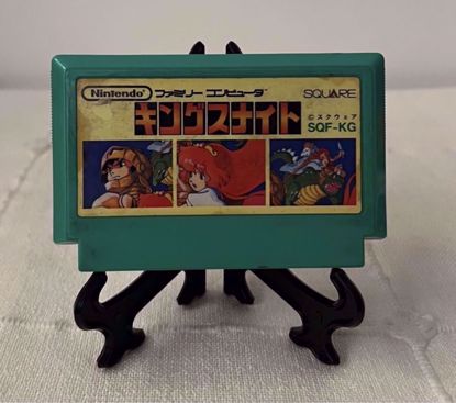 Picture of Nintendo Famicom Game