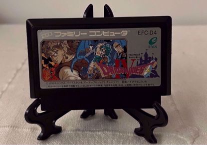 Picture of Nintendo Famicom Game