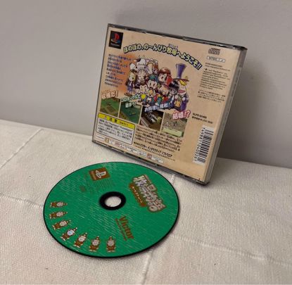 Picture of harvest Moon ps1 NTSC-J