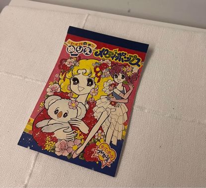 صورة كراسه تلوين صغيره    