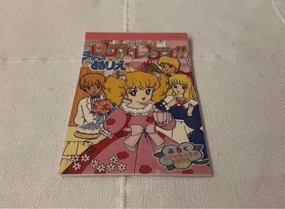 صورة كراسه تلوين صغيره    