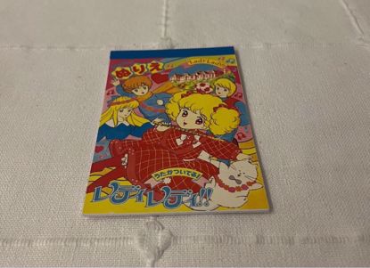 صورة كراسه تلوين صغيره    