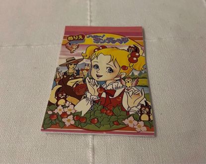 صورة كراسه تلوين صغيره    