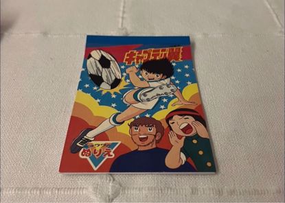 صورة كراسه تلوين صغيره    