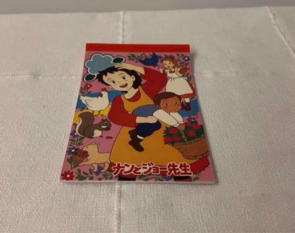 صورة كراسه تلوين صغيره    