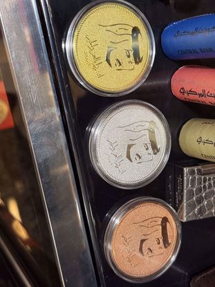 Picture of الذكرى الثانيه حصار قصر 2018