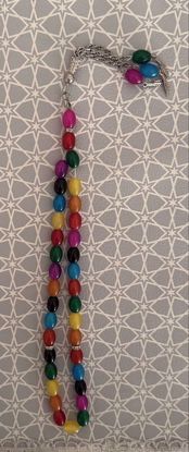 Picture of مسباح عقيق ماكنتوش multicolour