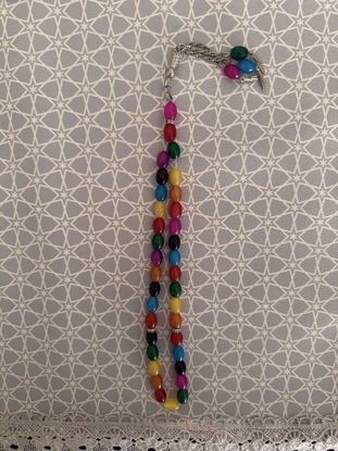 Picture of مسباح عقيق ماكنتوش multicolour