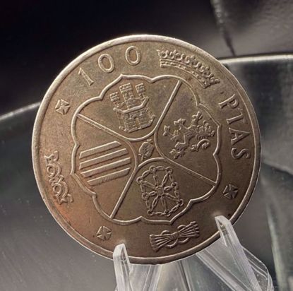 صورة ‎عملة إسبانية فئة 100 بيسيتاس – 1966  فضه