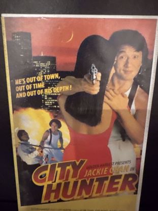 Picture of فيلم جاكي شان CITY HUNTER 