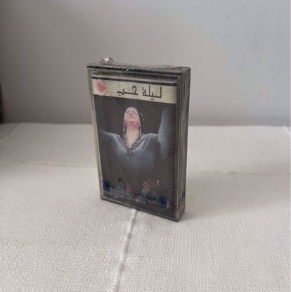 صورة شريط كاسيت ام كلثوم     