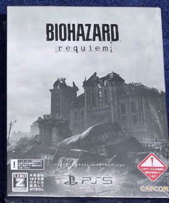 Picture of resident evil requiem collector edition PS5