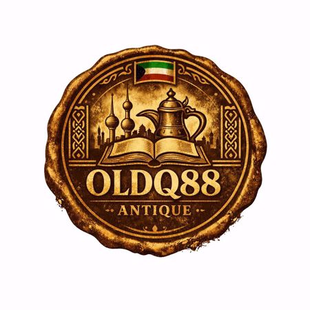 صورة البائع oldq88