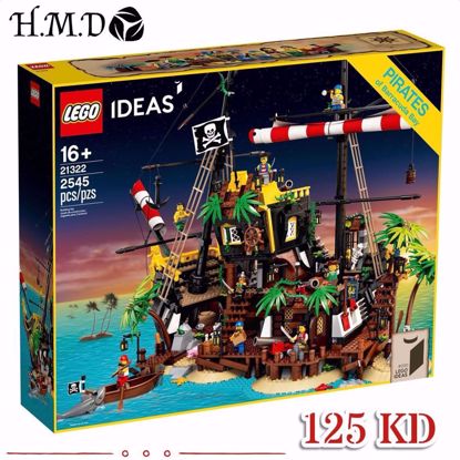 Picture of LEGO 21322 Pirates of Barracuda Bay