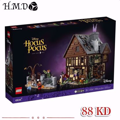 Picture of LEGO 21341 Disney Hocus Pocus