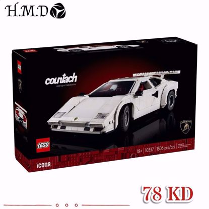 Picture of LEGO 10337 Lamborghini Countach 5000 