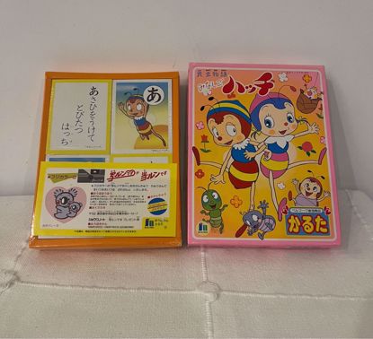 Picture of ألعاب Karuta اليابانيه ( نحول )