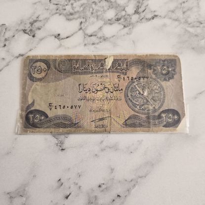 صورة عملة عراقيه قديمه 