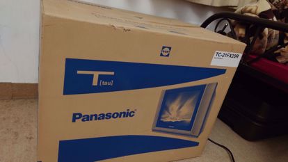 Picture of تلفزيون باناسونيك Panasonic TV