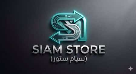 Picture for vendor Siam