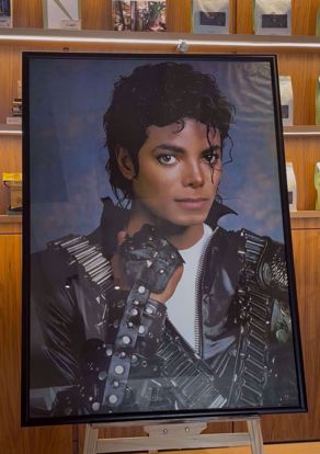 Picture of بوستر مبروز حجم كبير لمايكل جاكسون 