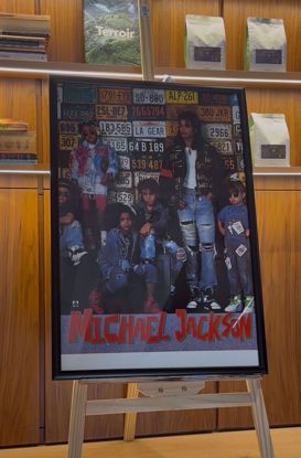 Picture of بوستر مبروز حجم كبير لمايكل جاكسون 