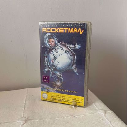 Picture of شريط ديزني مغلف ROCKETMAN