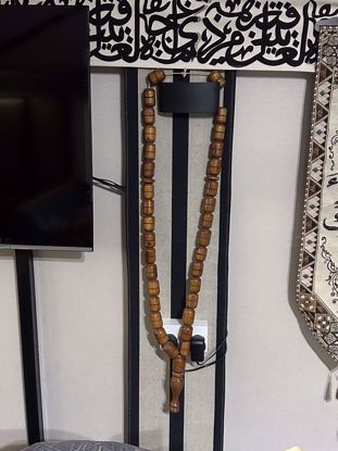 Picture of مسباح تعليق أيام السبعينات