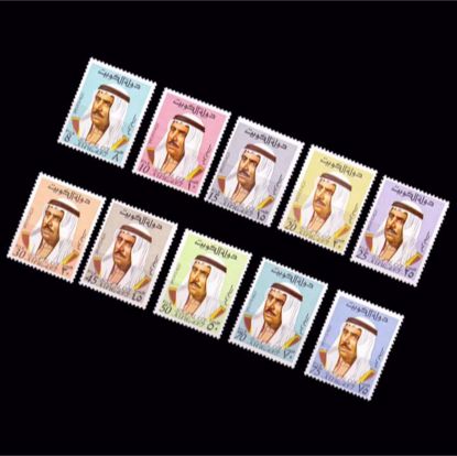 Picture of مجموعة طوابع 