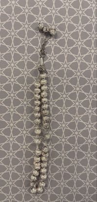 Picture of مسباح فضة وزن ٣٠ غرام