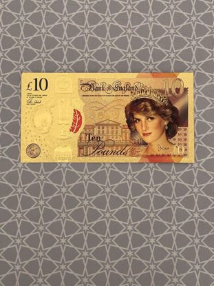 Picture of نوادر الأميرة ديانا (مطلي ذهب)