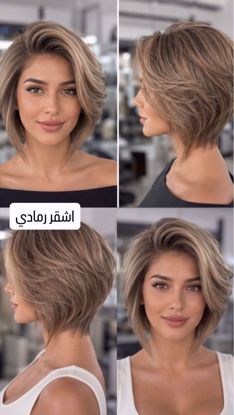 صورة باروكه تصميم سينمائي