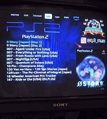 Picture of هاردسك PS2 حجم 5tb