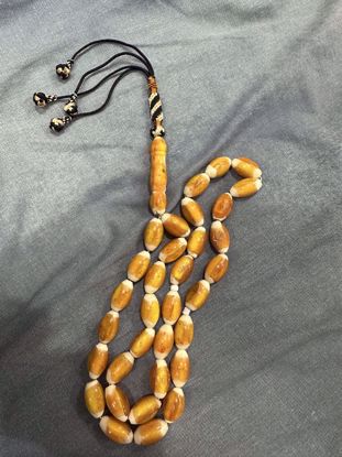 Picture of مسباح عظم (ڤينتح) مغطى بقطع كهرب