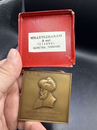 Picture of ميداليا تركيه بستايل العثماني من النوادر 