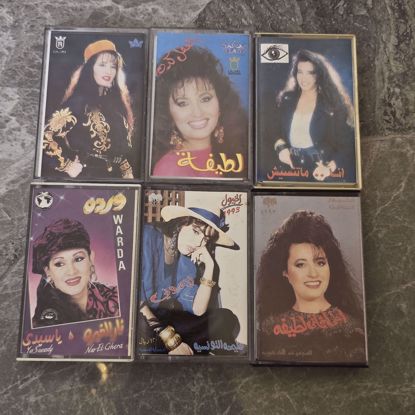 Picture of Various Arabic cassette tapes