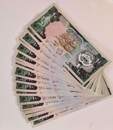 صورة عشرات الاصدار الثالث ٢٥ حبه انسر