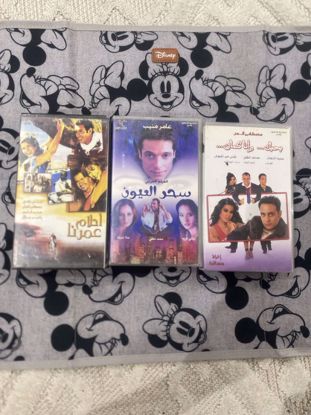 صورة مجموعه من الأفلام المصريه تتكون من 3 اشرطه اصليه 