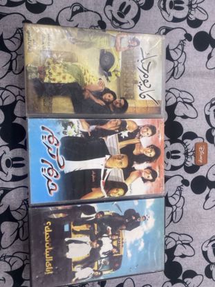 صورة مجموعه من الاشرطه المصريه الاصليه تتكون 3 أفلام