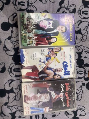 صورة مجموعه اشرطه فديو مصريه تتكون من 3 أفلام