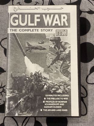 صورة شريط وثائقي بتمكس GULF WAR