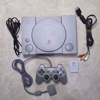 Picture of Playstation 1