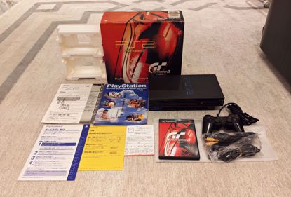 Picture of PS2 GT3 Racing Pack Special Edition 