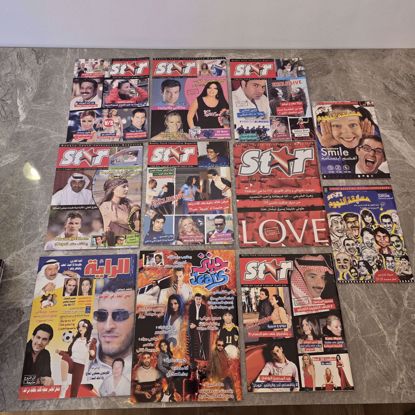 Picture of Star magazines are dedicated to celebrity news.
