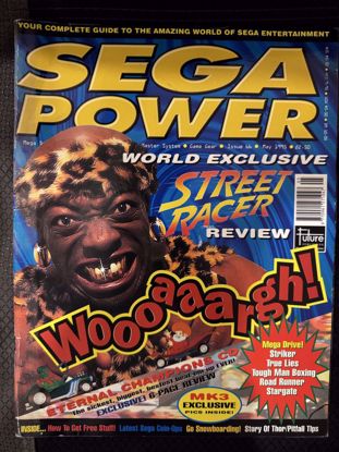 صورة مجلة games saga power