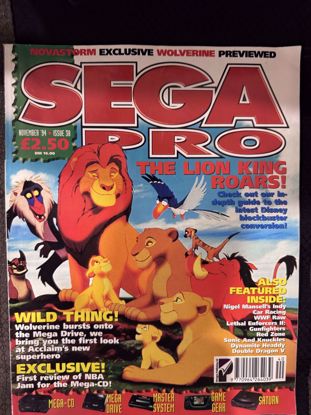صورة مجلة games saga power
