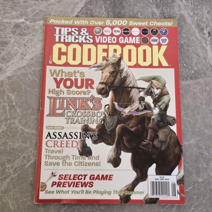 صورة Old foreign games magazine