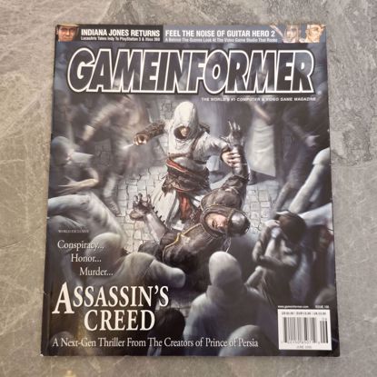 صورة Old foreign games magazine