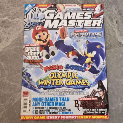 صورة Old foreign games magazine